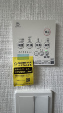 物件画像 一戸建て西脇市郷瀬町
