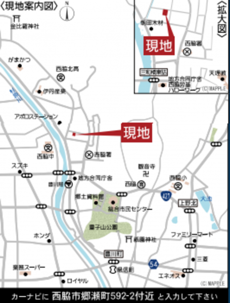 物件画像 一戸建て西脇市郷瀬町