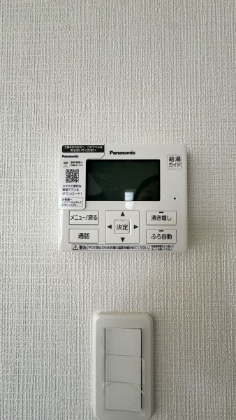 物件画像 一戸建て西脇市郷瀬町