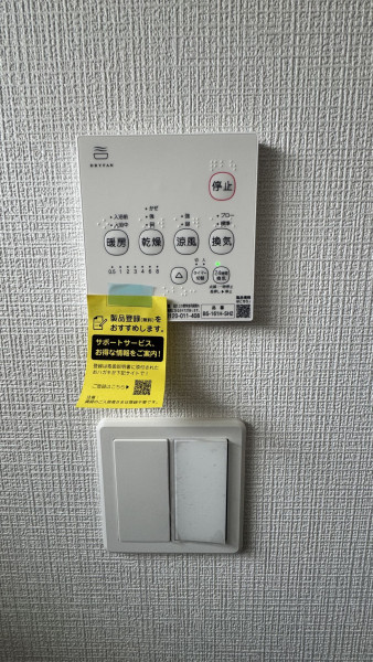 物件画像 一戸建て西脇市郷瀬町
