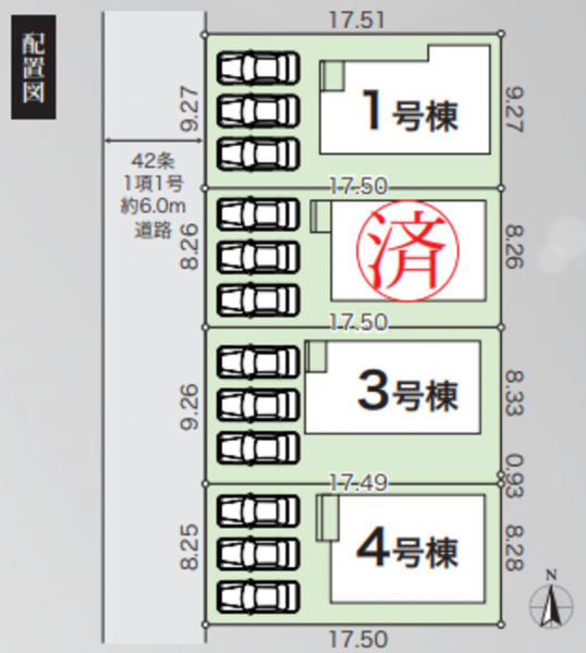 物件画像 一戸建て加東市上滝野