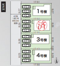 物件画像 一戸建て加東市上滝野