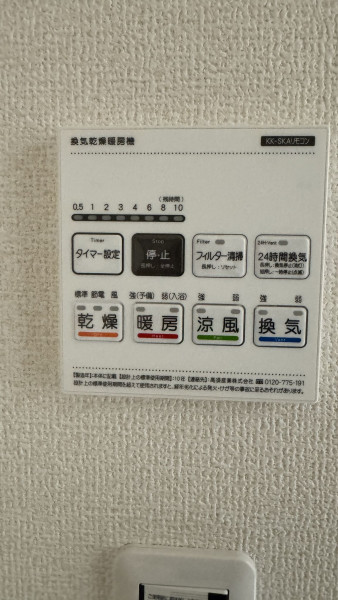 物件画像 一戸建て西脇市高田井町