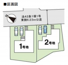 物件画像 一戸建て加東市下滝野
