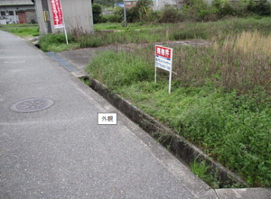 物件画像 土地加西市王子町