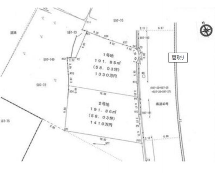 物件画像 土地加西市王子町間取り