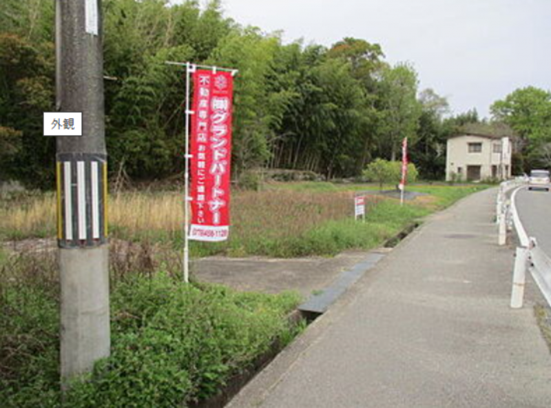 物件画像 土地加西市王子町
