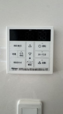 物件画像 一戸建て三木市緑が丘町中