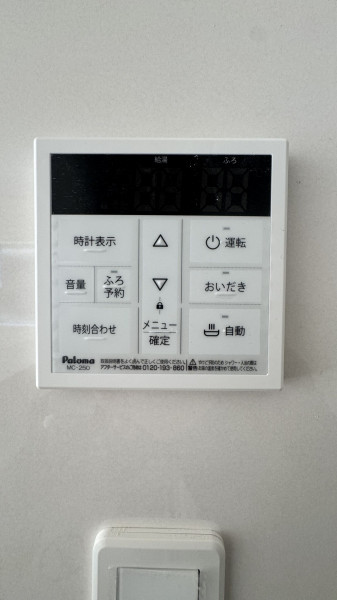 物件画像 一戸建て三木市緑が丘町中