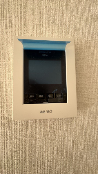 物件画像 一戸建て三木市緑が丘町中