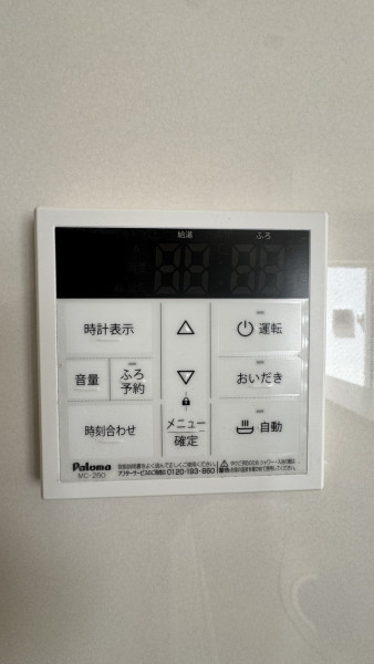 物件画像 一戸建て三木市緑が丘町中