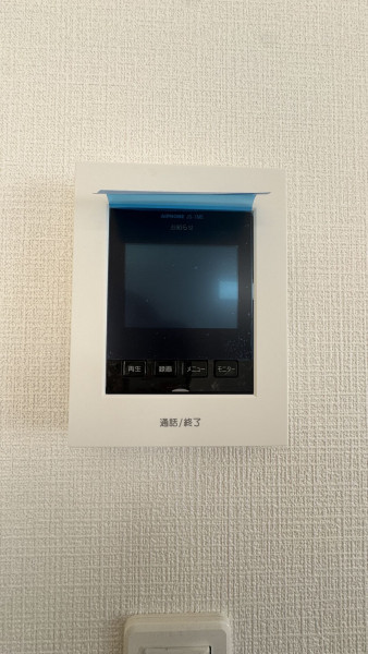 物件画像 一戸建て三木市緑が丘町中