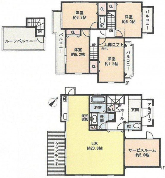 物件画像 一戸建て三木市さつき台間取り