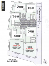 物件画像 一戸建て三木市末広