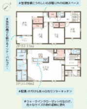 物件画像 一戸建て加東市下滝野間取り