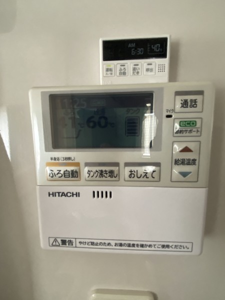 物件画像 一戸建て小野市浄谷町