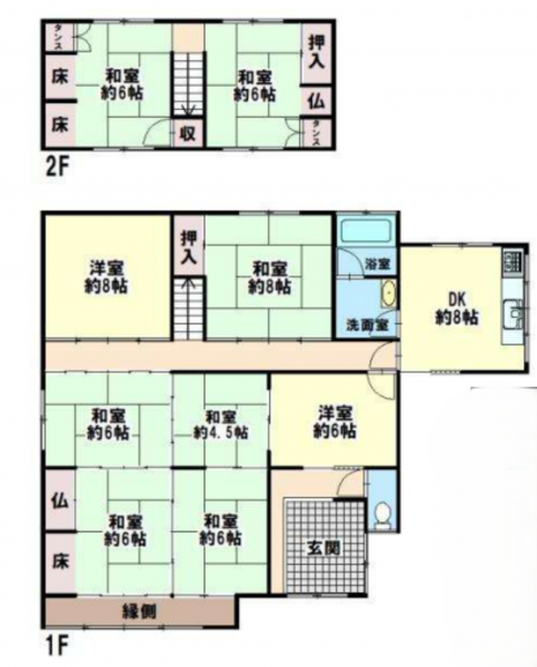 物件画像 一戸建て小野市中番町間取り