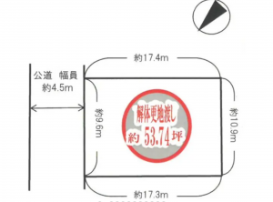 物件画像 土地三木市志染町中自由が丘間取り