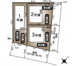 物件画像 一戸建て三木市緑が丘町本町