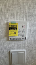 物件画像 一戸建て小野市片山町