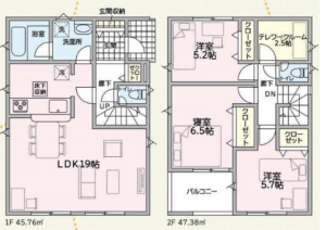 物件画像 一戸建て三木市志染町広野間取り