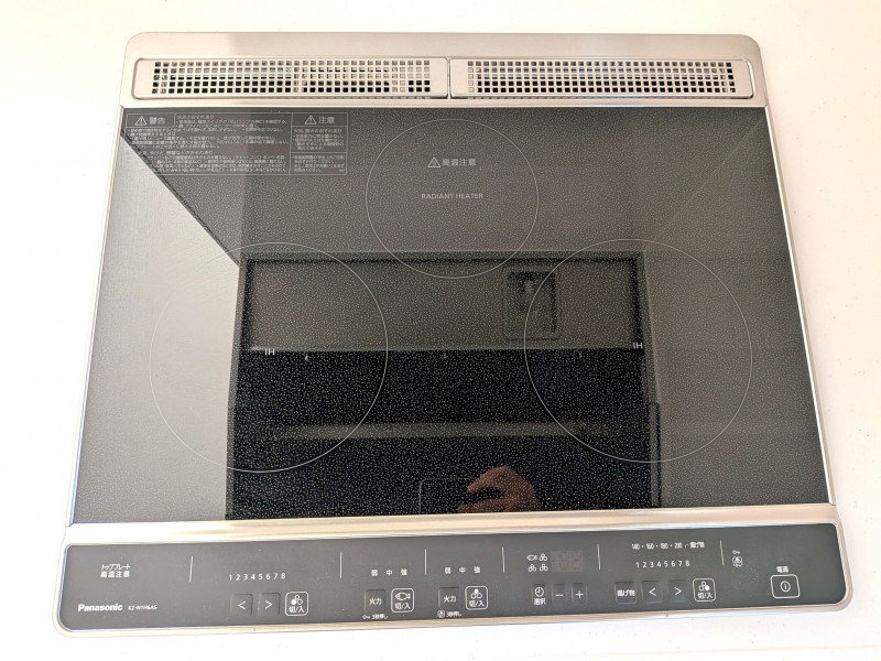 物件画像 一戸建て三木市志染町広野