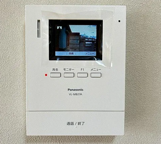 物件画像 一戸建て三木市自由が丘本町