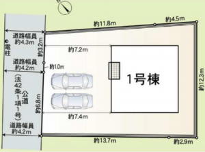 物件画像 一戸建て加西市北条町栗田