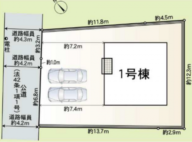 物件画像 一戸建て加西市北条町栗田