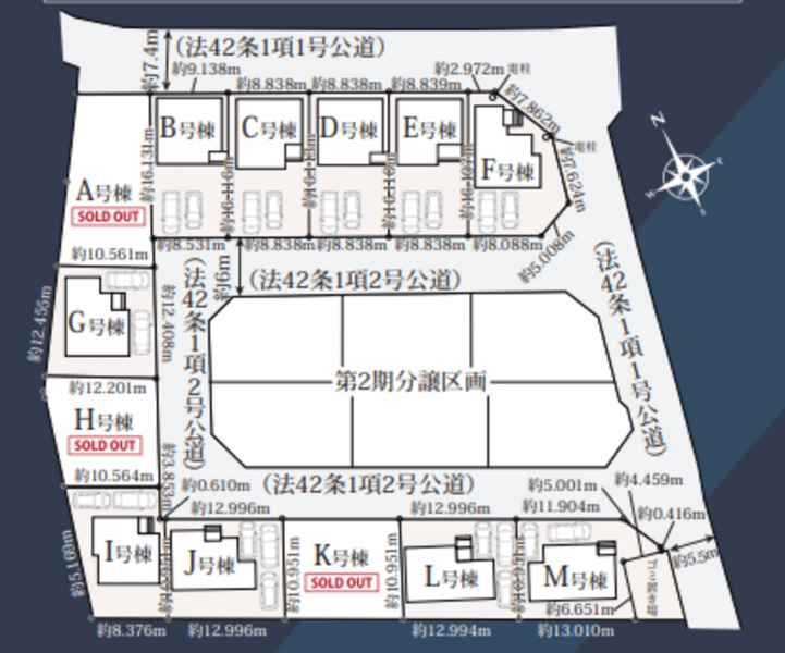 物件画像 一戸建て三木市岩宮