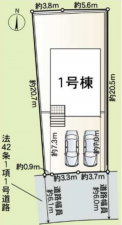 物件画像 一戸建て小野市育ケ丘町