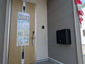 物件画像 一戸建て三木市志染町中自由が丘