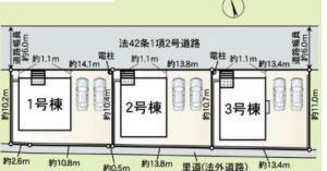 物件画像 一戸建て三木市志染町中自由が丘