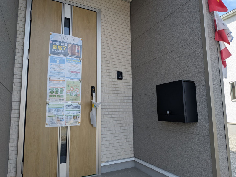 物件画像 一戸建て三木市志染町中自由が丘