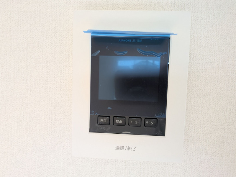物件画像 一戸建て三木市志染町中自由が丘