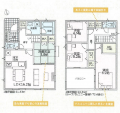 物件画像 一戸建て三木市志染町中自由が丘間取り