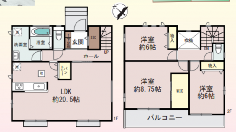 物件画像 一戸建て三木市緑が丘町中間取り