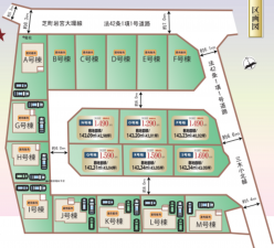物件画像 土地三木市岩宮間取り