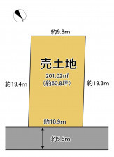 物件画像 土地小野市育ケ丘町間取り