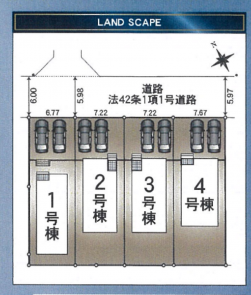 物件画像 一戸建て加東市藤田