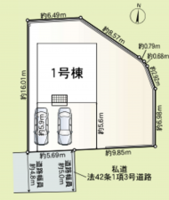物件画像 一戸建て小野市王子町