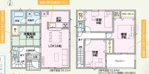 物件画像 一戸建て小野市王子町間取り