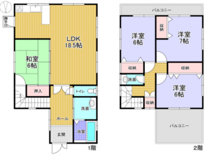 物件画像 一戸建て三木市志染町西自由が丘間取り