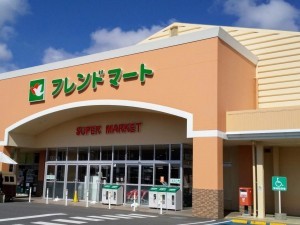 物件画像 土地 東近江市五個荘川並町 