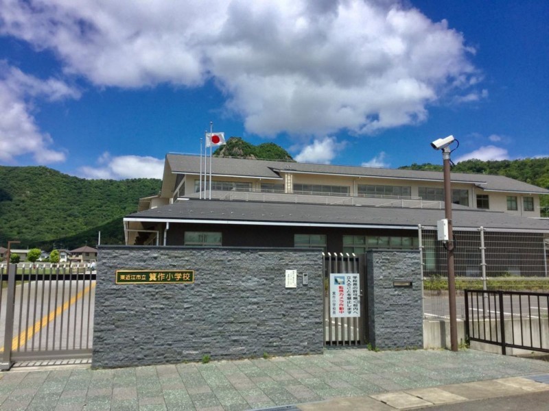 物件画像 土地 東近江市八日市野々宮町 