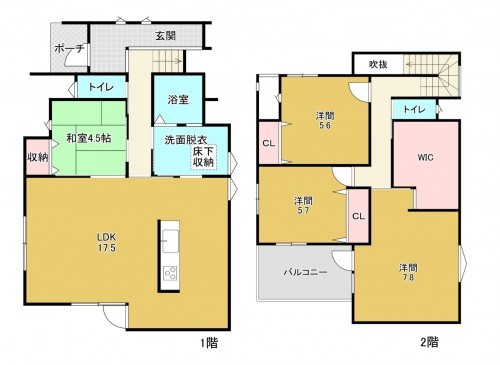 物件画像 一戸建て 近江八幡市江頭町 間取り