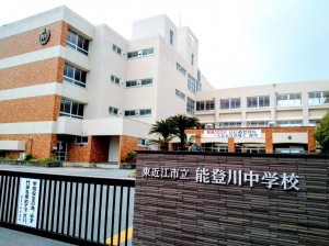 物件画像 一戸建て 東近江市佐野町 