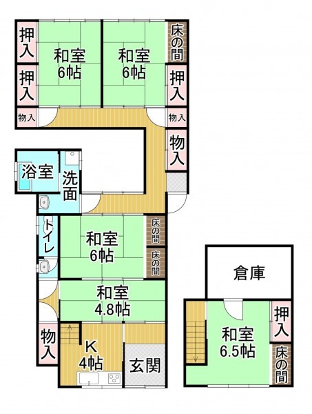物件画像 一戸建て 彦根市佐和山町 間取り