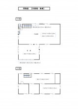 鶴岡市荒俣、中古一戸建ての画像です