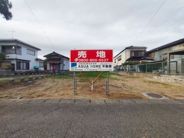 鶴岡市昭和町、土地の画像です